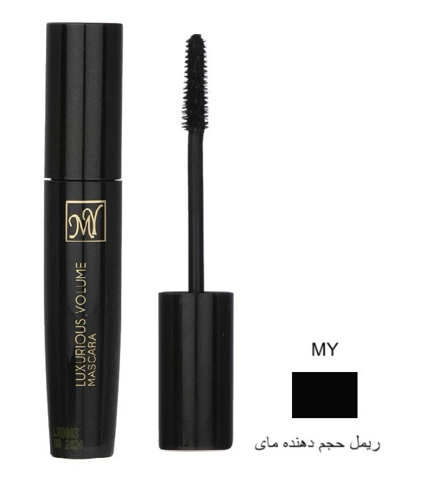 ریمل حجم دهنده مای سری Black Diamond مدل Luxurious حجم 15 میلی لیتر