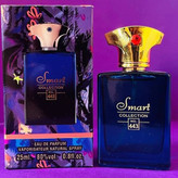 ادکلن Smart شماره 443